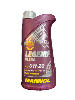 ACEITE DE MOTOR VOLVO LEGEND 0W20 - PCR AUTOMOTRIZ
