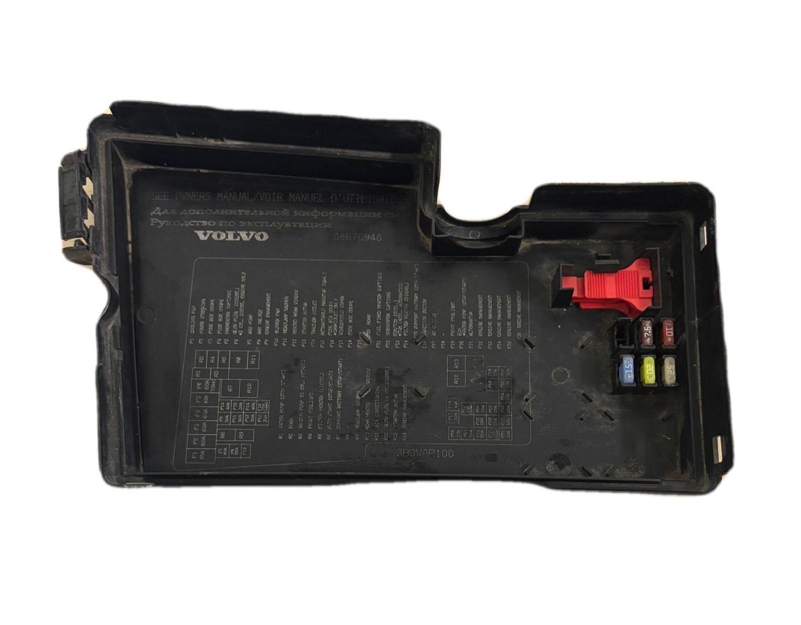 TAPA FUSILERA   08676948 - PCR AUTOMOTRIZ