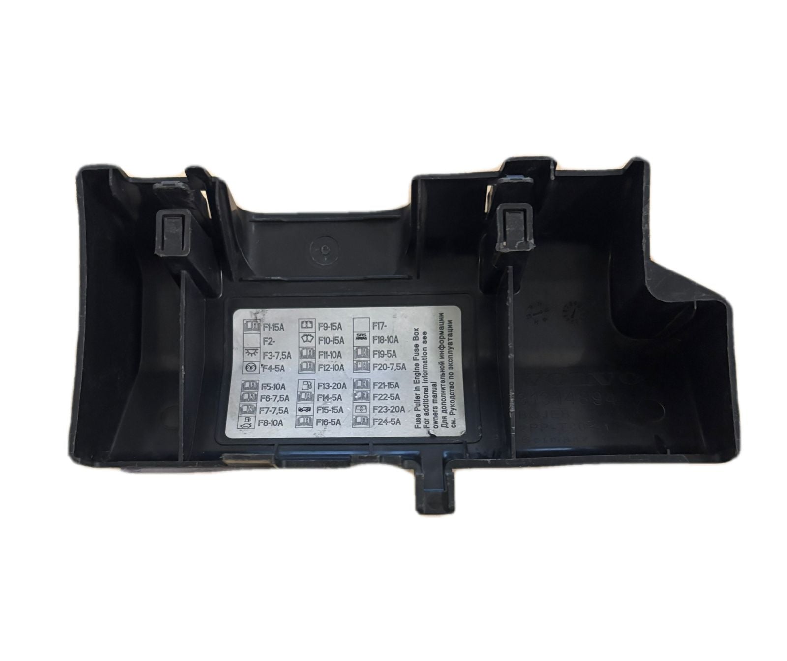 TAPA FUSILERA  31314894 - PCR AUTOMOTRIZ