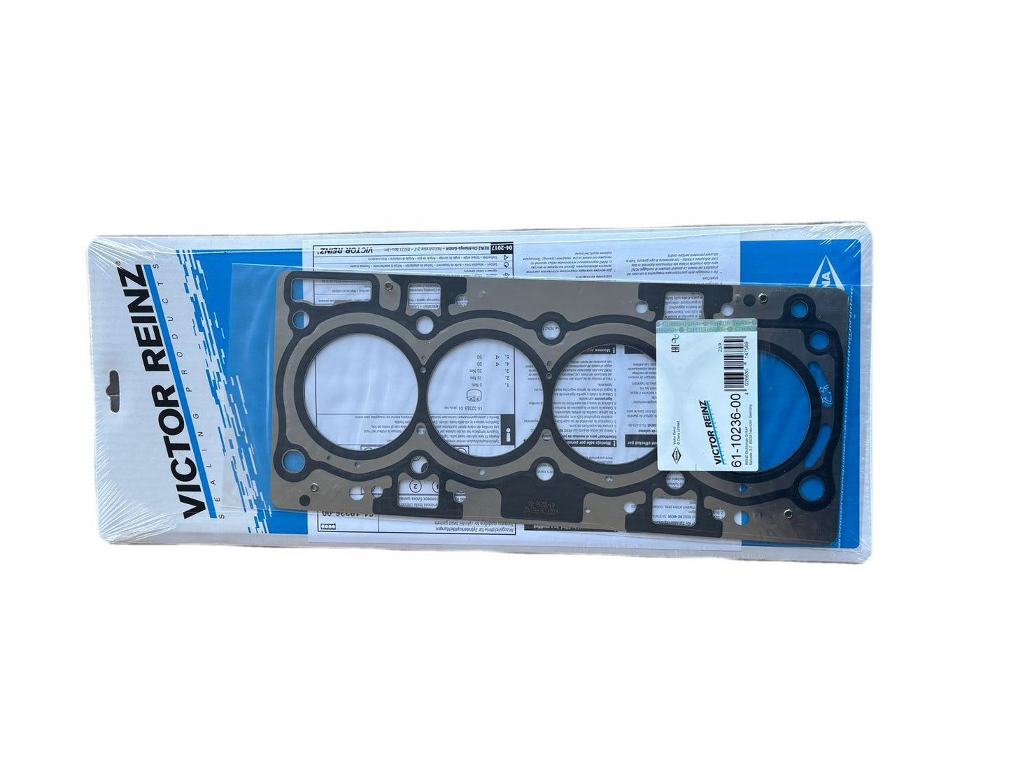 EMPAQUETADURA DE CULATA VOLVO S60 V60 V70 S80 V40 - PCR AUTOMOTRIZ