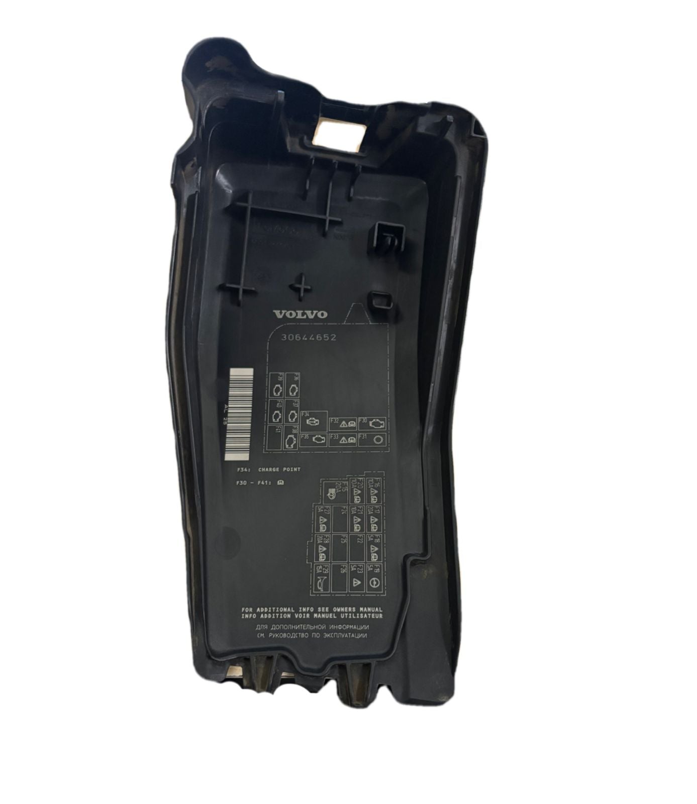 TAPA FUSILERA   30644652 - PCR AUTOMOTRIZ