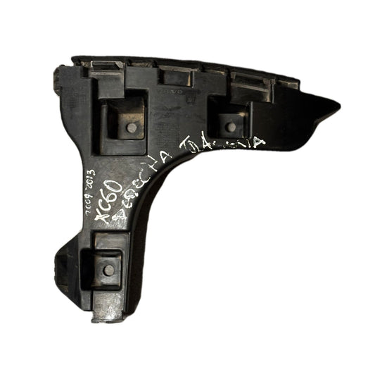 SOPORTE DE PARACHOQUES XC60 RH TRASERO 30763440 - PCR AUTOMOTRIZ