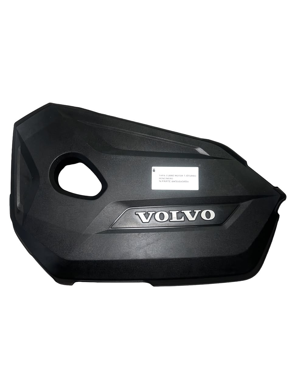 TAPA CUBRE MOTOR SUPERIOR Nº DE PARTE BM5G6A949A
